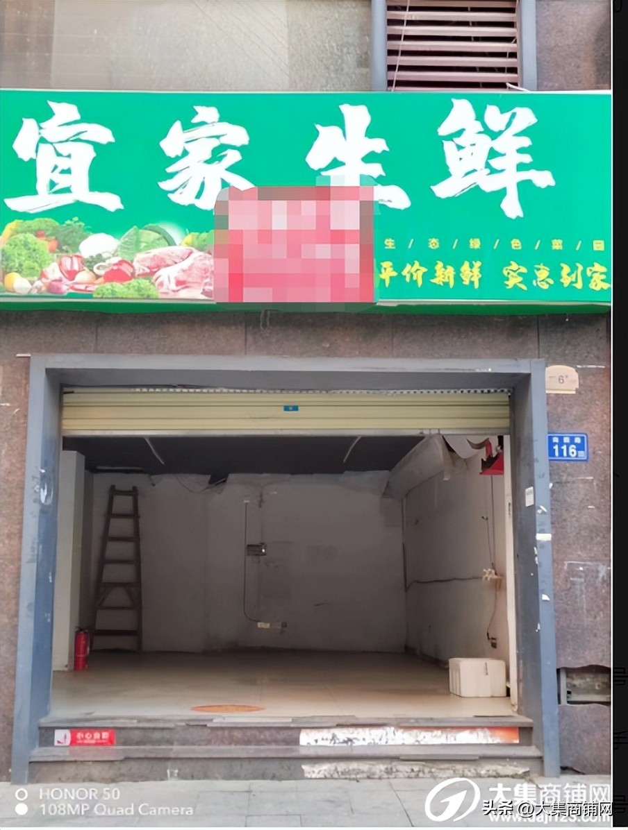 长沙商铺招租网最新信息,商铺出租门面转让