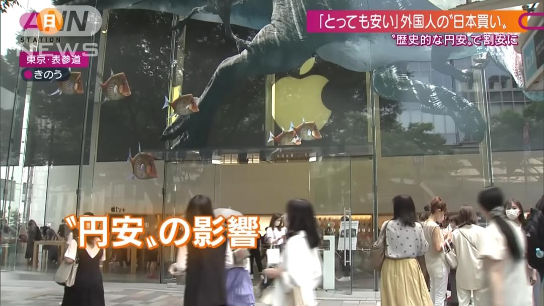 日元大幅度贬值买日本货,日元贬值去日本劳务还能赚到钱吗