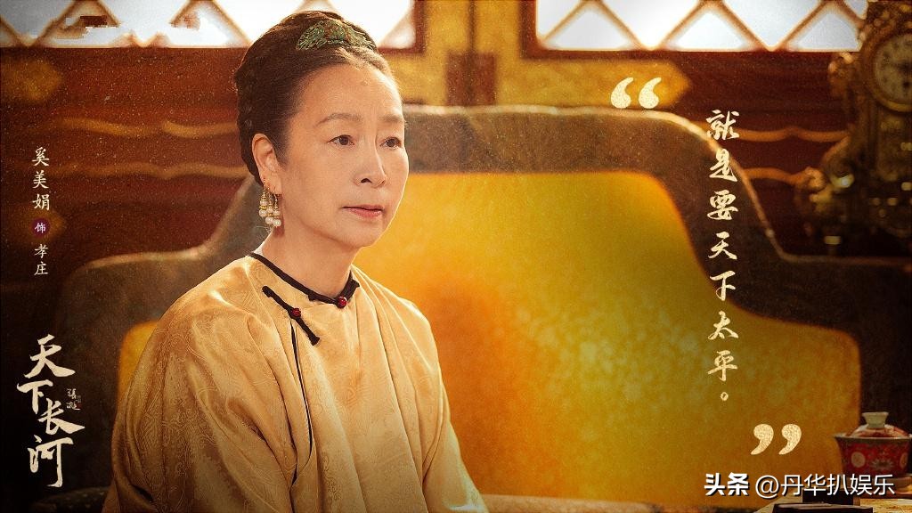 开分8.4收视登顶，《天下长河》扯下了多少伪历史剧的“遮羞布”