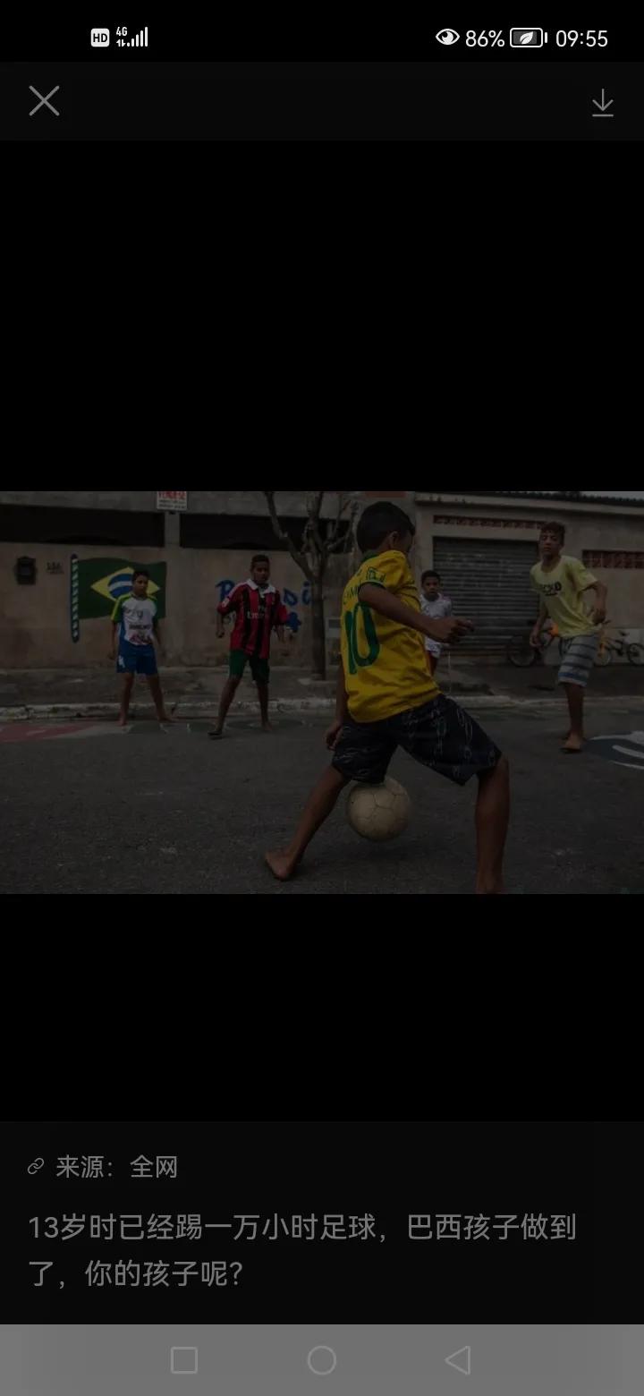 （二）贵州村BA的繁荣对比中国男篮、男足的更菜，问题出在哪里？