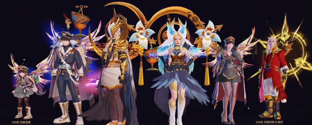 网易超激斗梦境公测,超激斗梦境端游公测时间