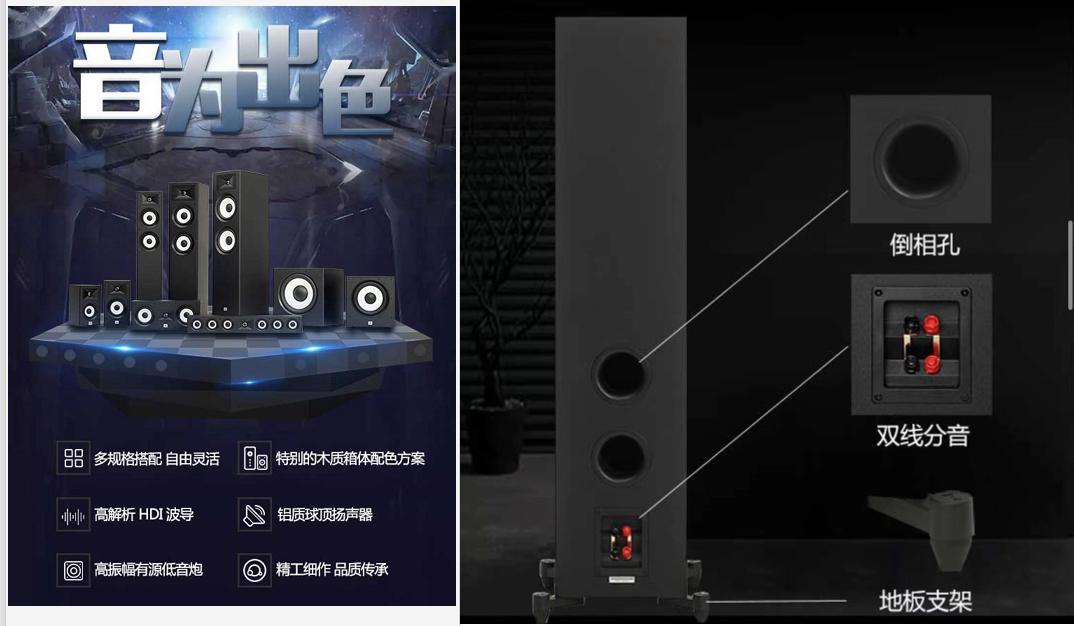 居家观影K歌,选什么?点进来告诉你