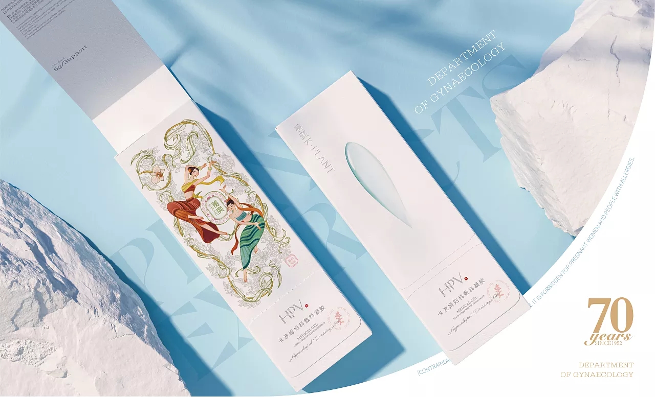 萃取天然菁华，来自云南傣族风情，卡波姆女士敷料凝胶