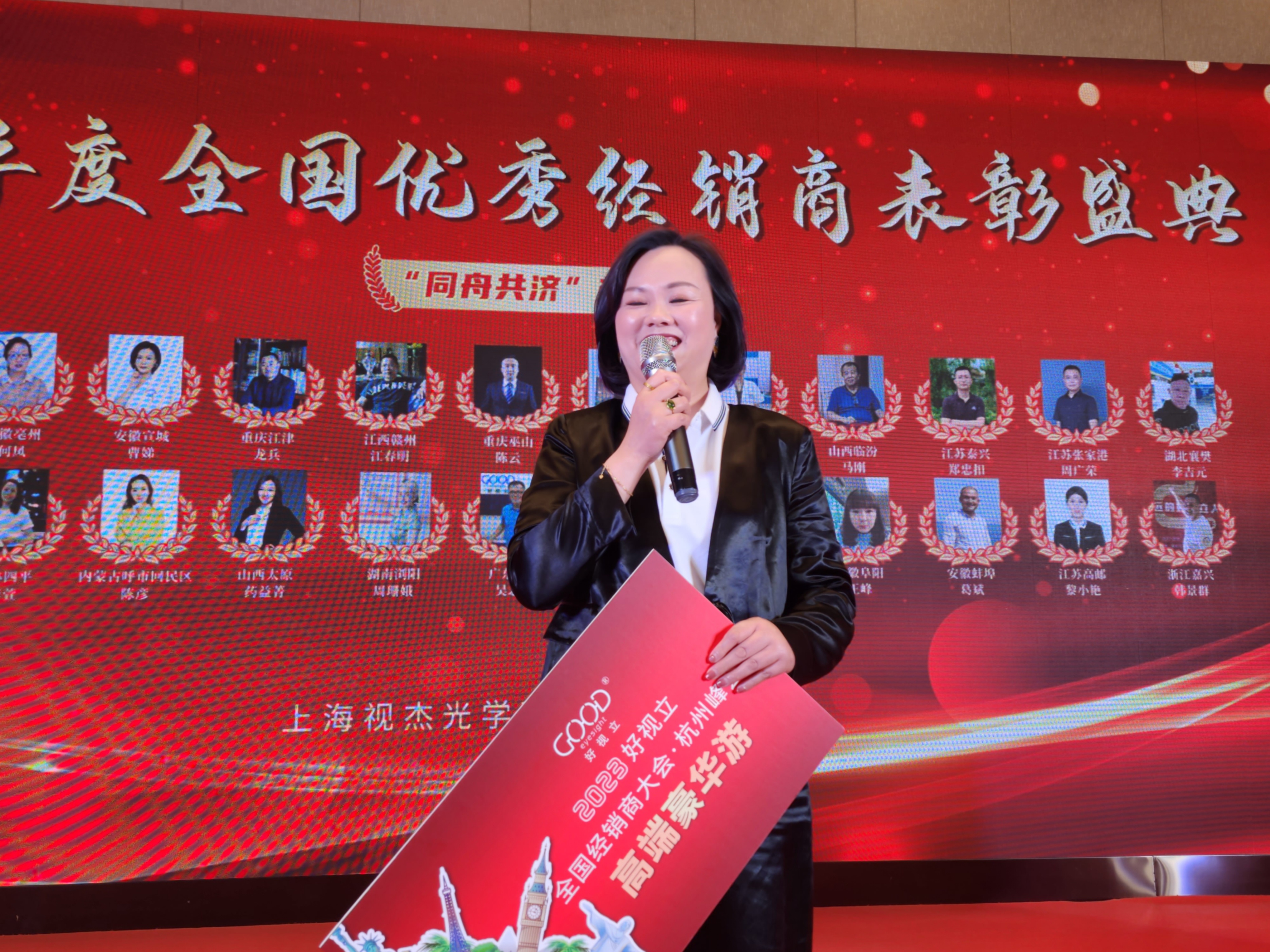 传奇16周年完整版,传奇2016年