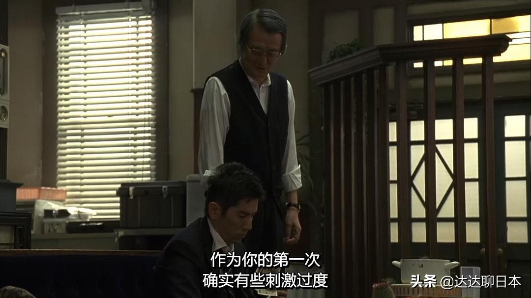 入殓师豆瓣评分多少,电影入殓师拿过什么奖