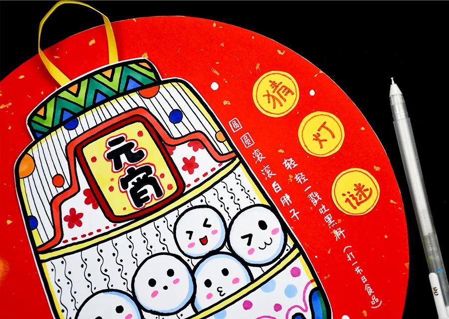 元宵节赏花灯猜灯谜的文化内涵,赏花灯猜灯谜元宵节趣味习俗