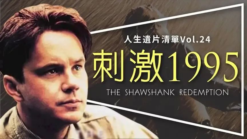 从《饭戏攻心》到《还是觉得你最好》，改了名也丢了魂？