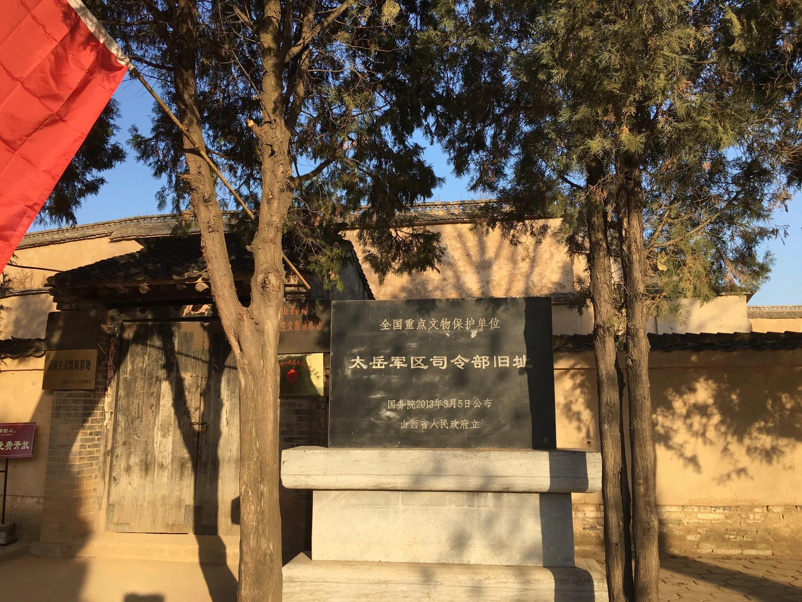 山西旅游攻略景点必去,山西旅游攻略景点推荐