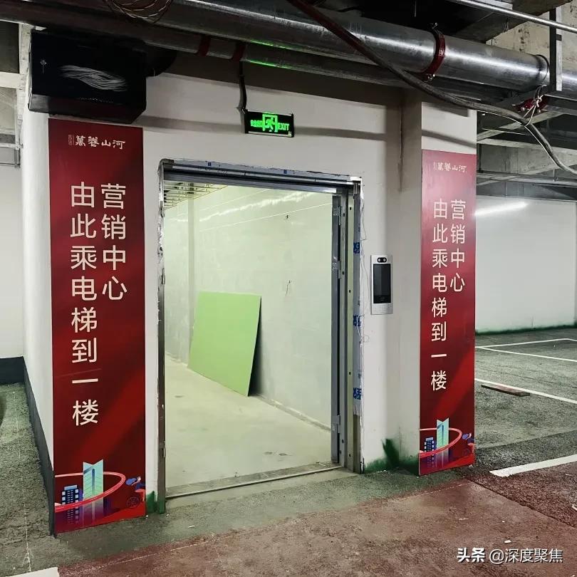 南充延期交房怎么办,延期交房和烂尾情况报告