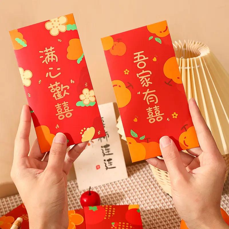 结婚备婚必买清单,备婚清单超级详细购物清单