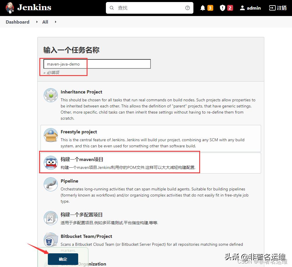 jenkinsgitlabdocker,jenkinsgitlab增量更新