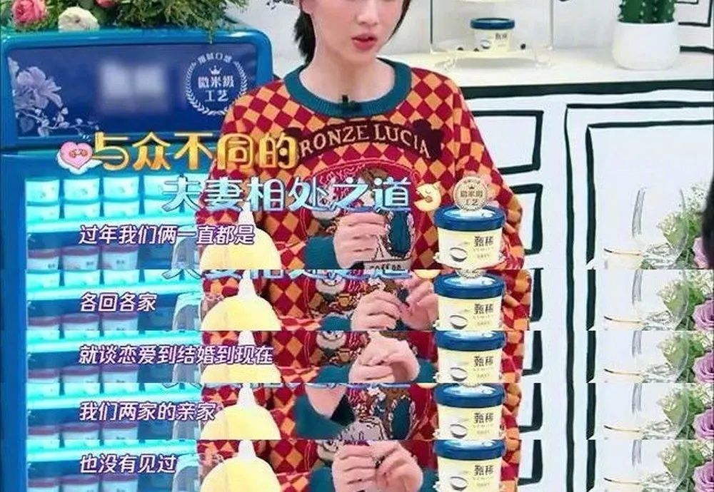 男朋友妈妈觉得我太矮,父母嫌男朋友个子矮怎么办