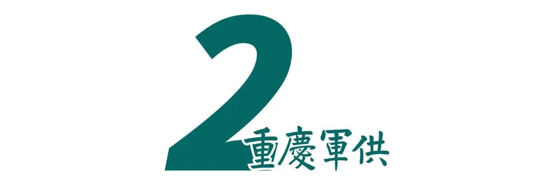 军用伞刀99式,05式伞刀