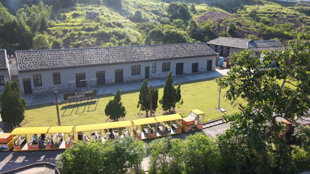 “千万工程”一线探访(下)|时隔25年重访世界矾都,人、矾、水发生了怎样的改变?