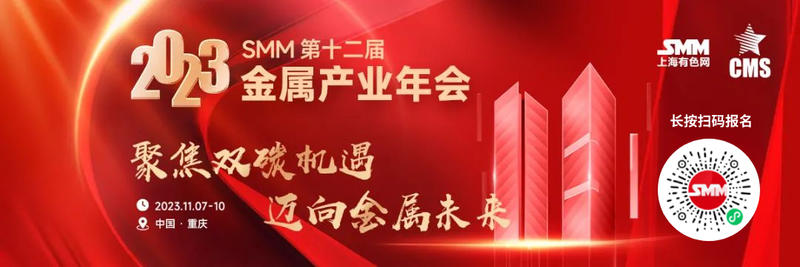 涓婃捣闈栧崌閲戝睘鏉愭枡鏈夐檺鍏徃瀹樼綉,涓婃捣闈栧崌