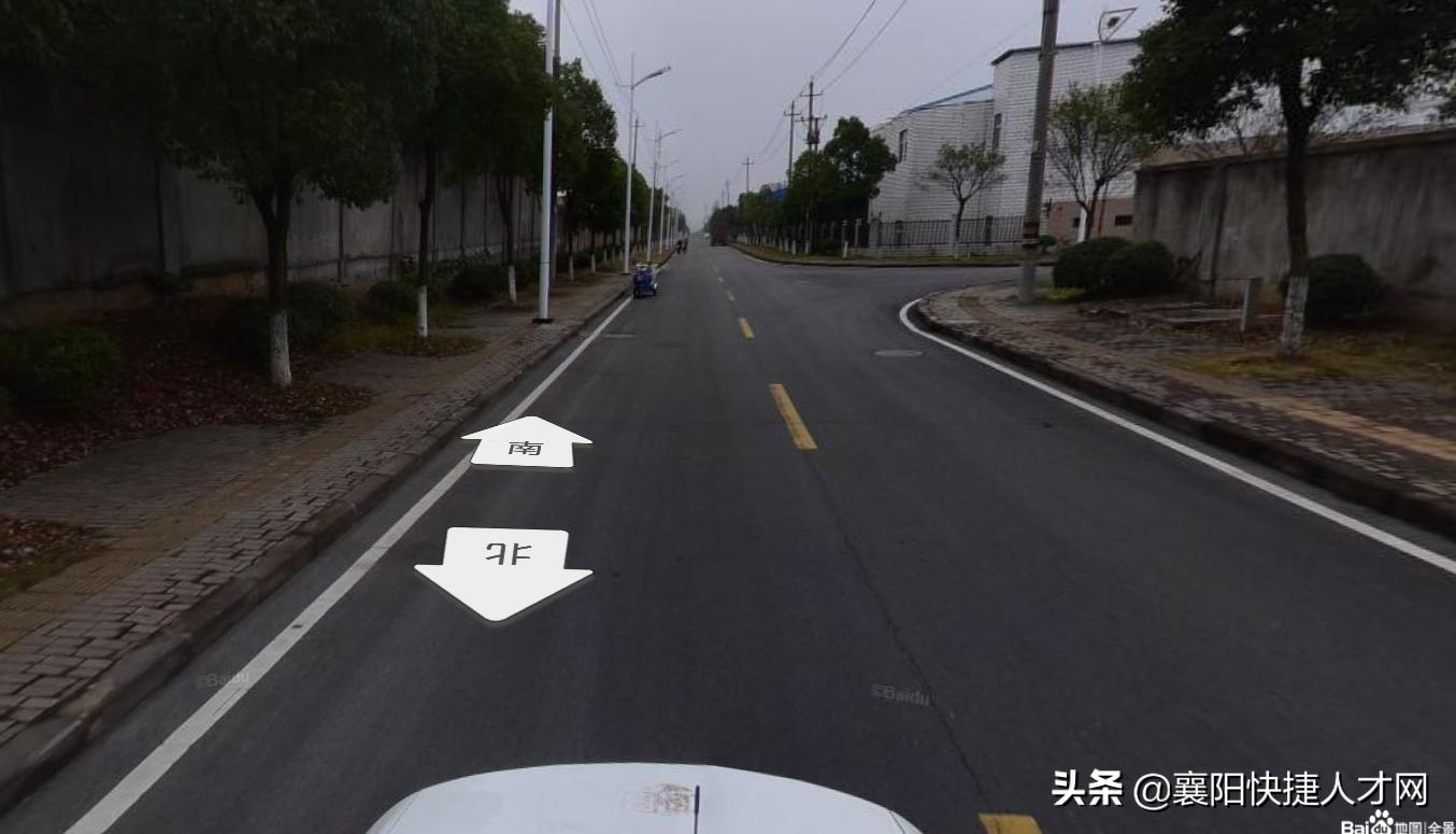 美利信科技有限公司襄阳,美利信上班有休息日吗