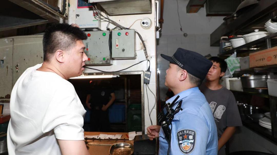 公安局夏季治安打击整治行动会议,福田公安全力推进夏季治安打击