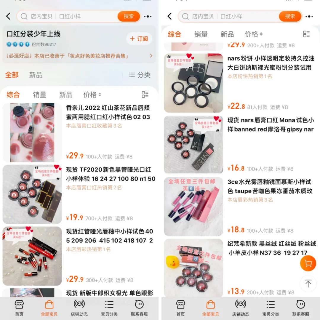 每个月500块怎么省钱的办法,一个月500块怎么过