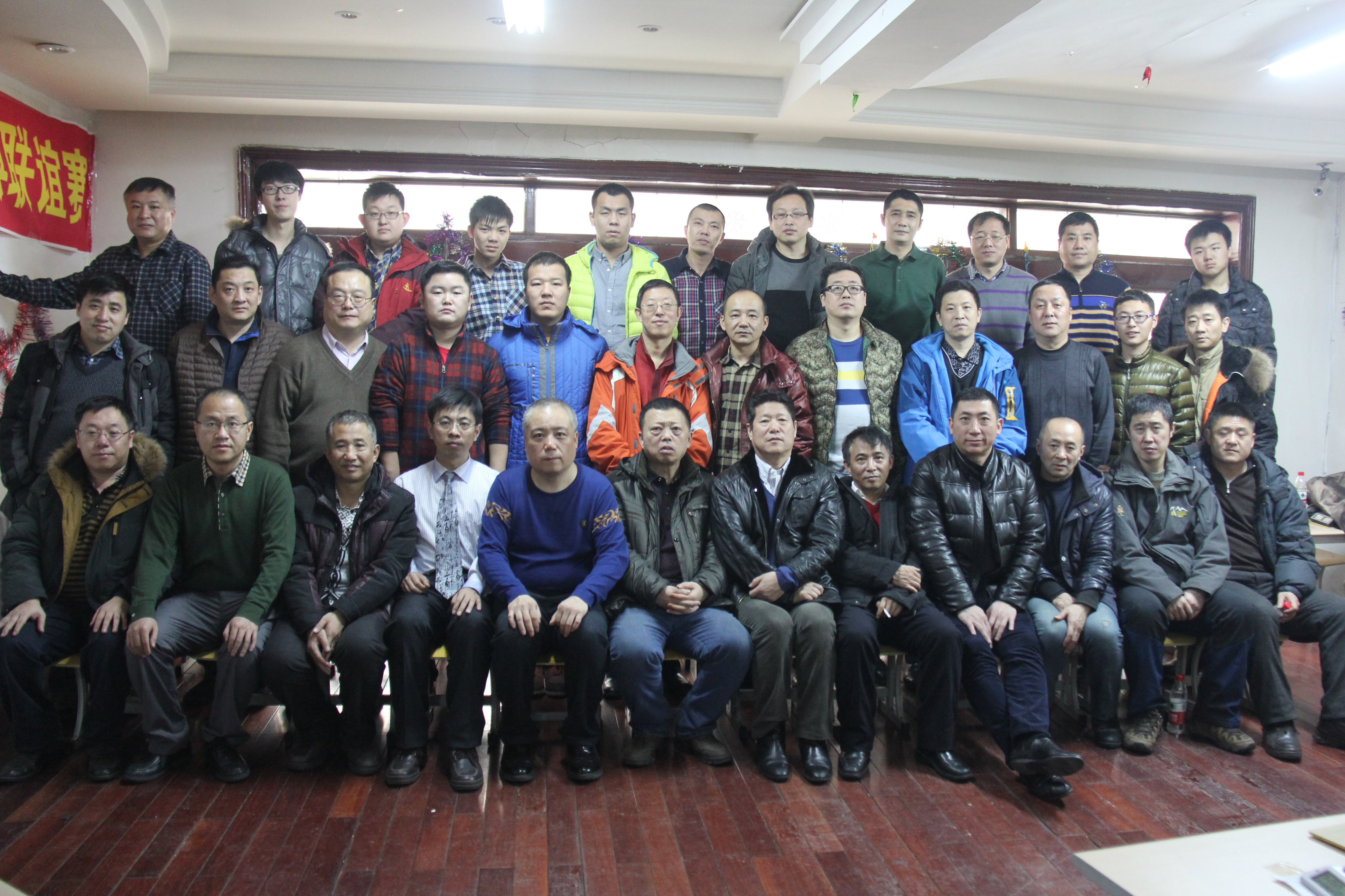 2020哈尔滨围棋,2024年哈尔滨围棋比赛时间