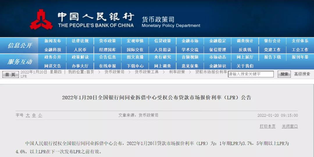如何快速卖掉你的房子呢,用什么方法能快速卖掉你的房子