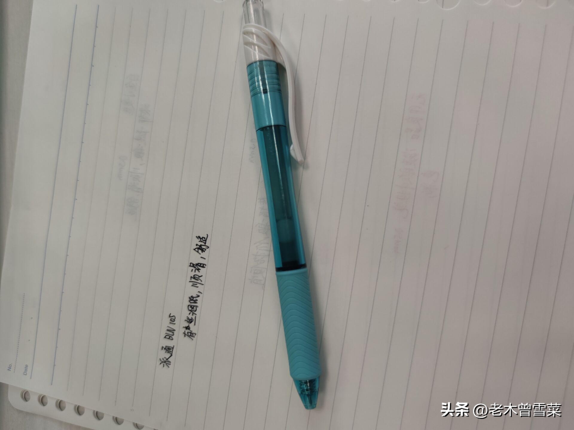 钢笔中性笔A4纸!横评后,整理了这份高年级学生文具推荐清单