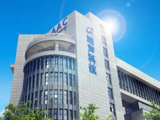 潮电点评｜13家光学上市公司营收大PK，手机大户全线下滑