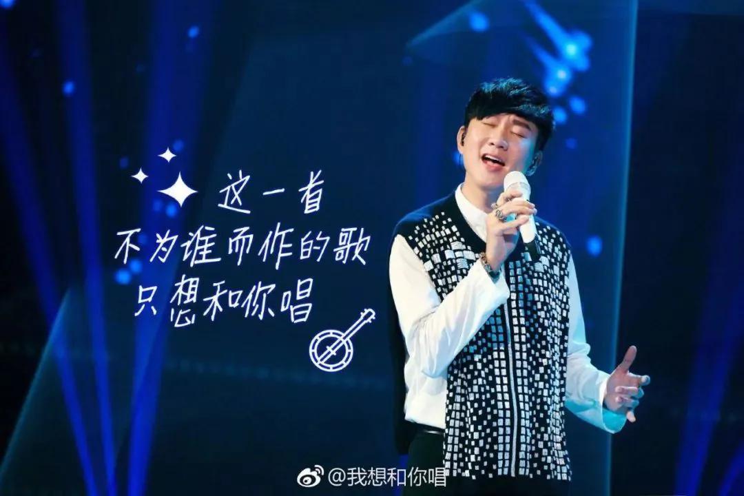 我想和你唱打脸瞬间,我想和你唱没那么简单合唱