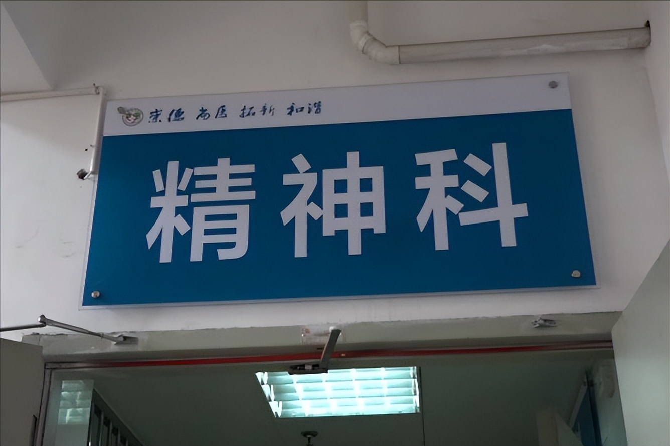 女大要避父！2020年*兽禽**父亲醉后竟*暴强**亲生女儿，警方：*兽禽**不如