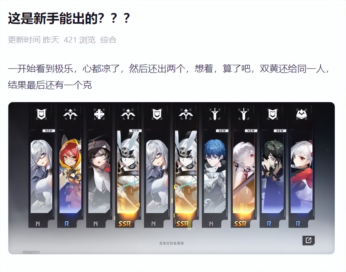 2017年taptap年度游戏大赏,taptap2019年年度游戏榜