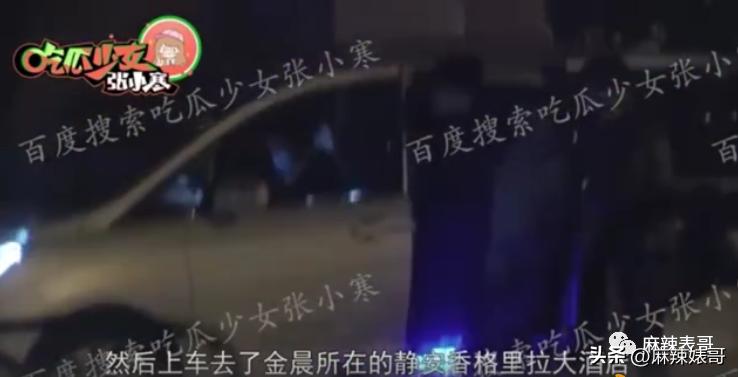 热带鱼cp真的好过吗,热带鱼cp是哪个