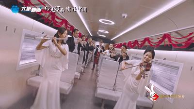 2023年“欢乐春节和合共生”音乐会向全球观众精彩呈现中国之美、河南之韵