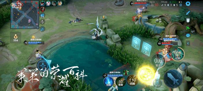 王者荣耀虞姬发育路排名,虞姬技能技巧全面分析