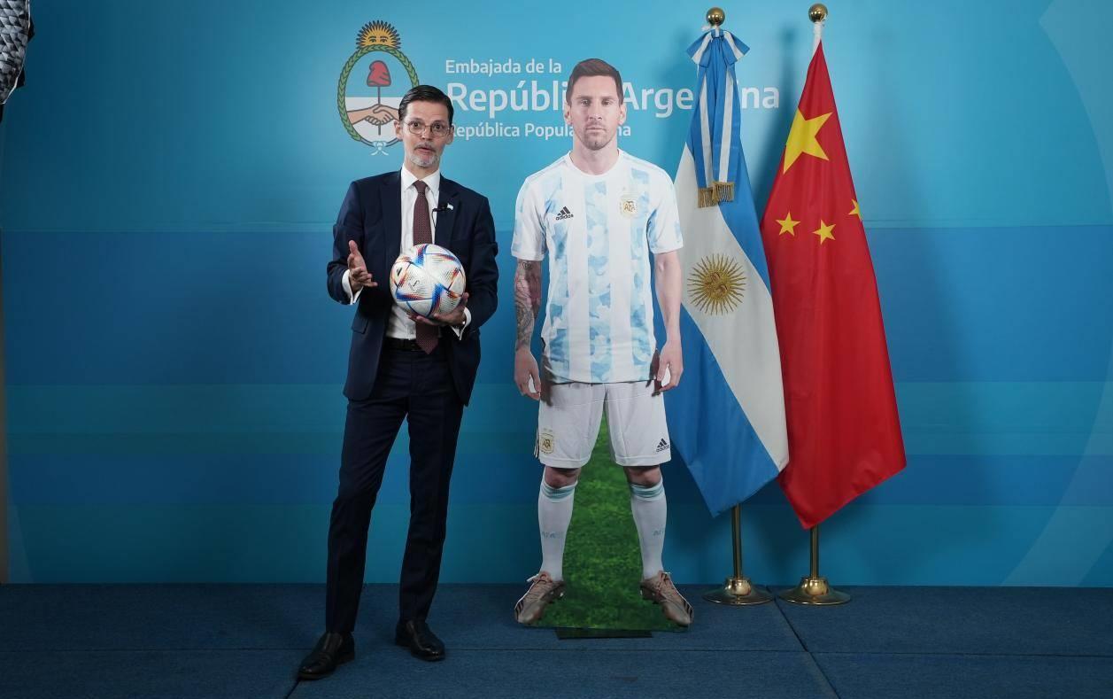 全球连心｜驻华大使牛望道揭秘文化交流的最佳策略