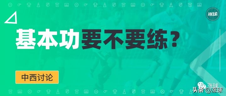 法国克莱枫丹青训营模式,法国克莱枫丹青训营怎么去