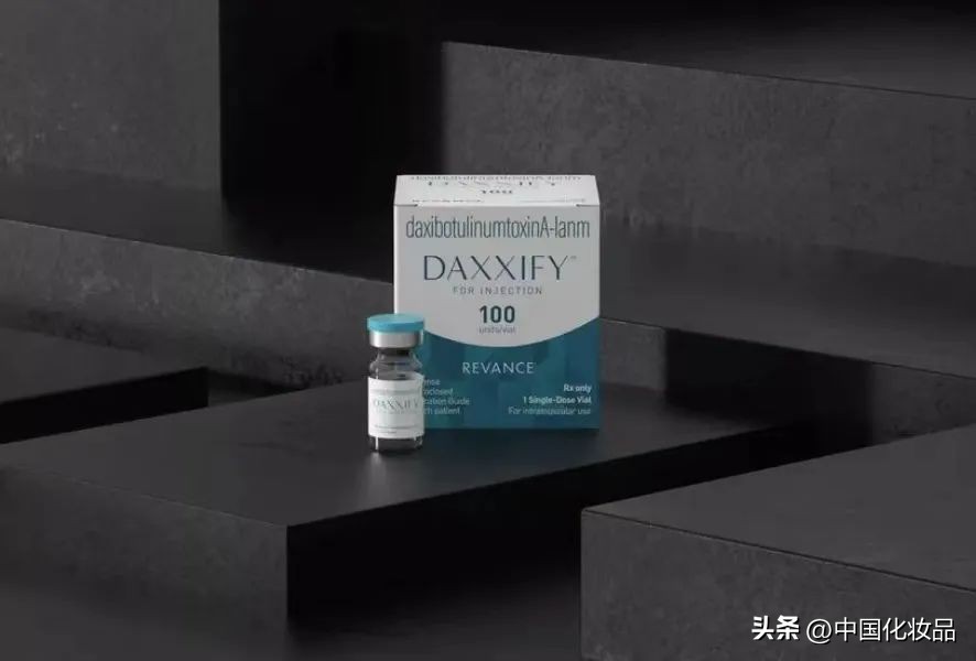 肉毒素品牌保妥适,中国最新认证肉毒素