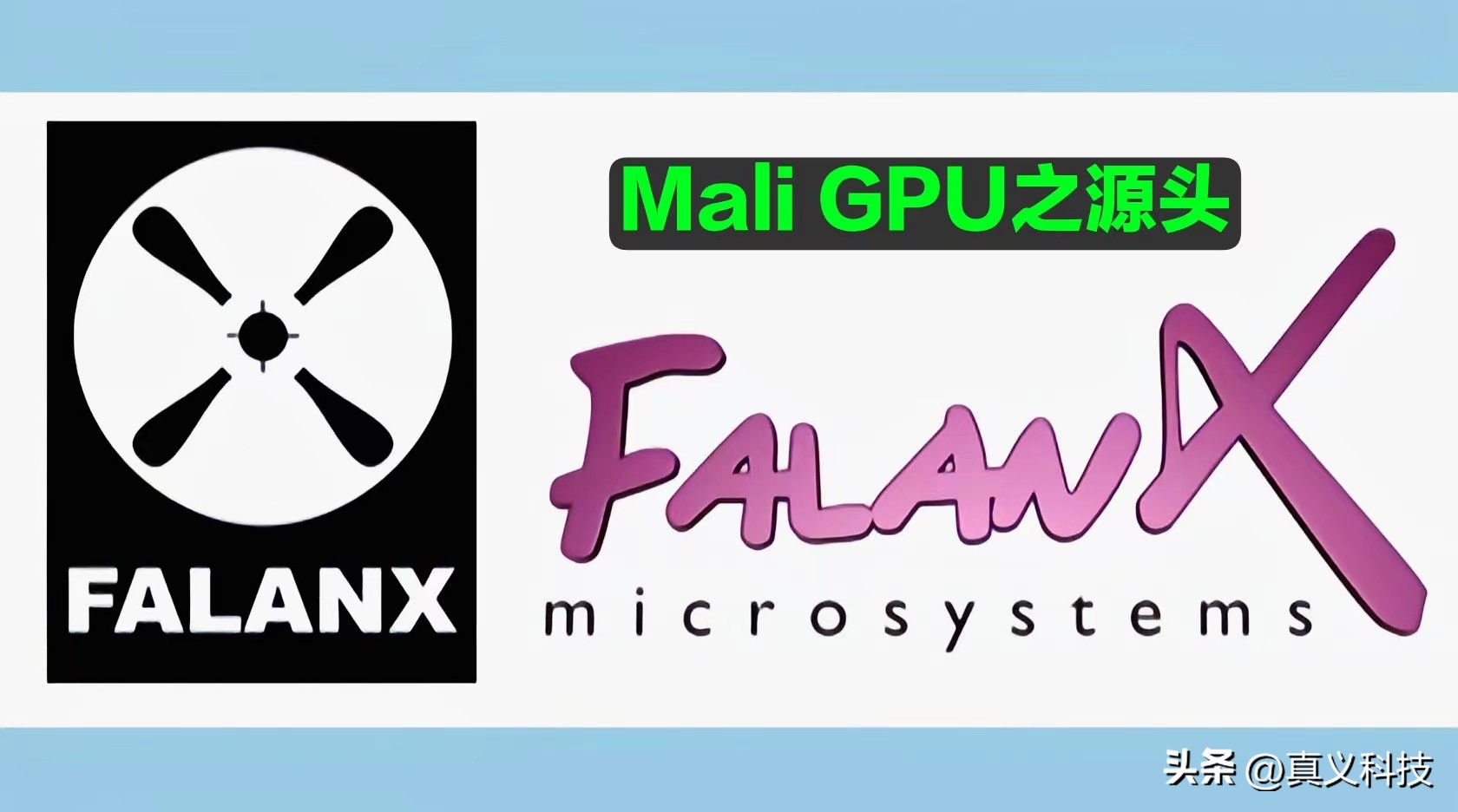 从“英国苹果”到RISC芯片王者——ARM的前世今生之完整追溯