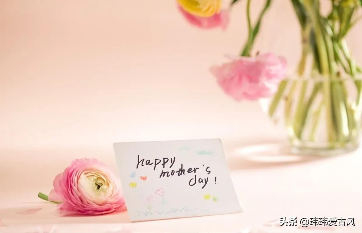 母亲节文案短句干净治愈范文,适合母亲节发的文案简单温柔