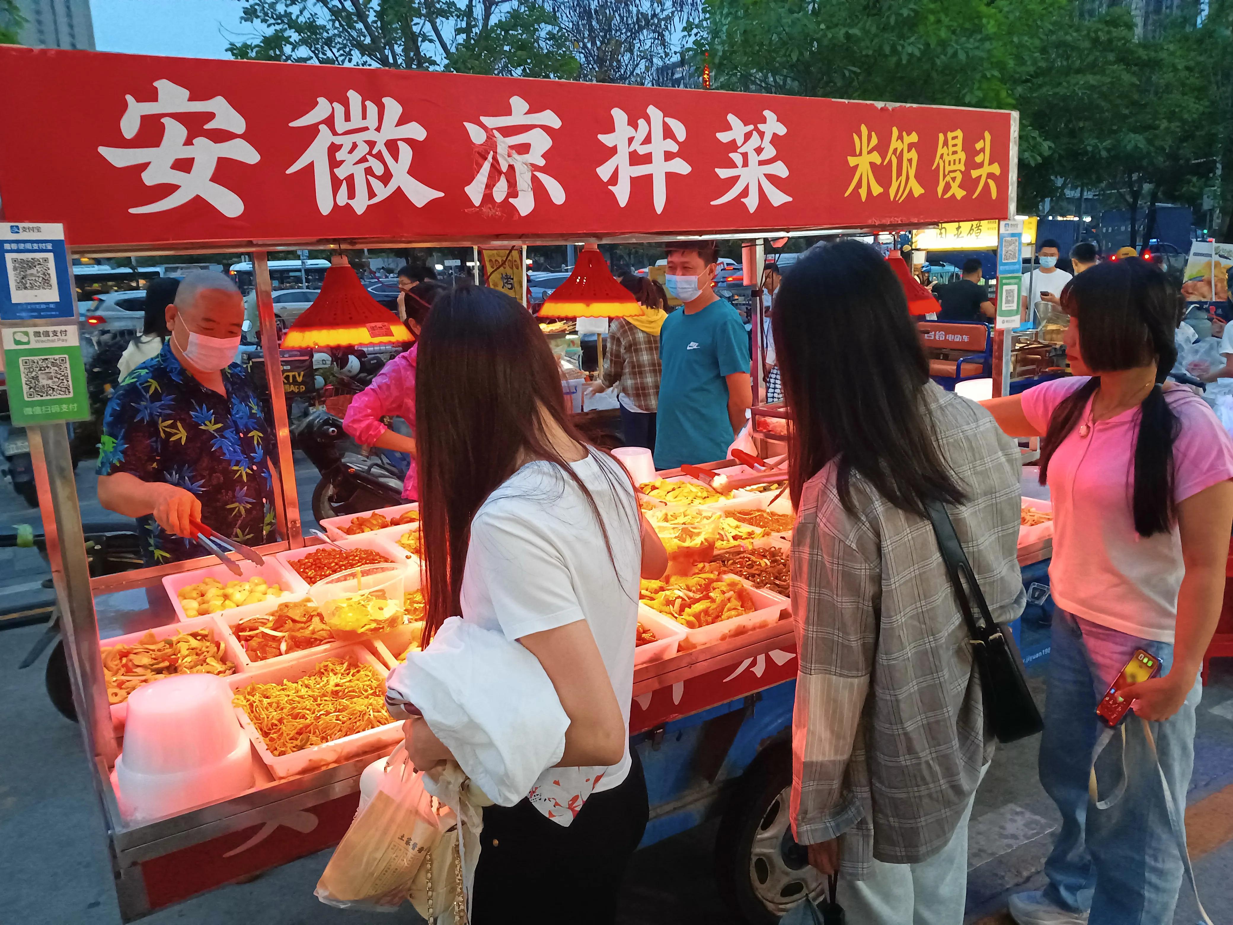 我在年底被裁员了,年底了我被裁员