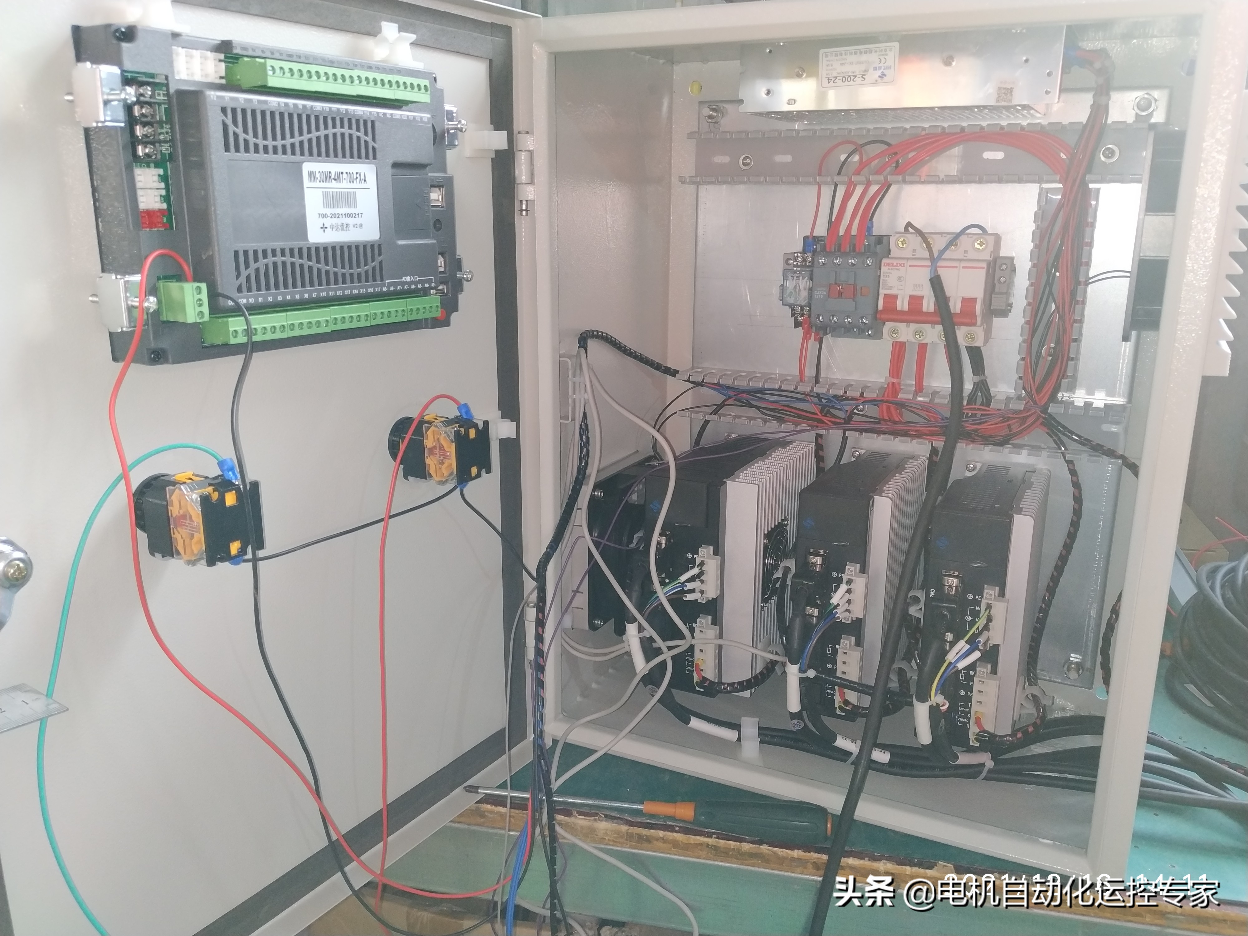 工控电气接线图讲解,内嵌式工控一体机接线图讲解