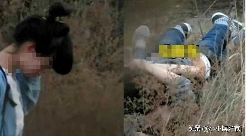 情侣在外面打闹,情侣被摄像机拍到