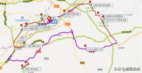 安顺西秀区旅游景点排名前十,安顺西秀区周边游玩的地方