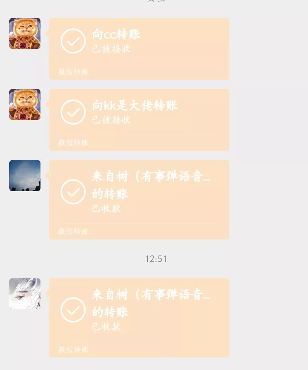 山海经异变家园怎么赚钱,和山海经异变一样的赚钱游戏