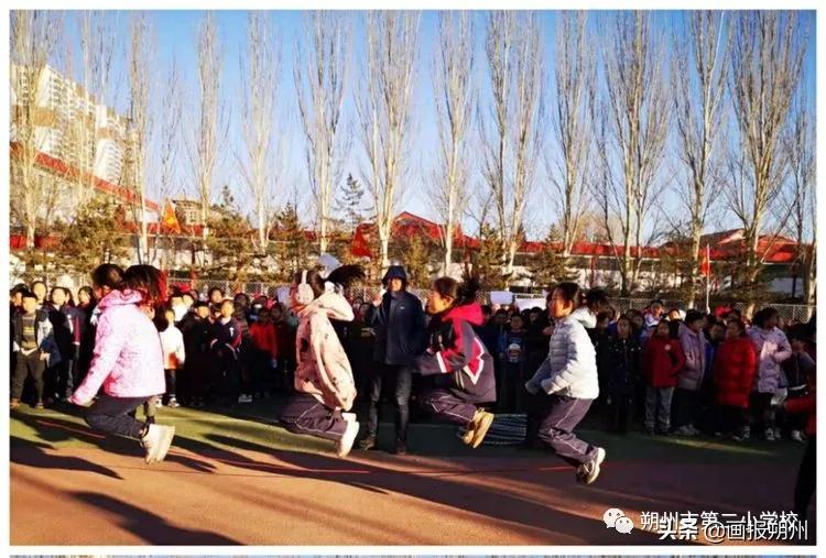 朔州市二小运动会开幕式,朔州市二小运动会