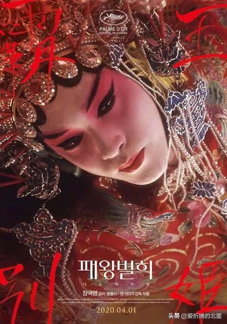 他的感情生活为世俗所不容，他选择离开的方式更让人心痛