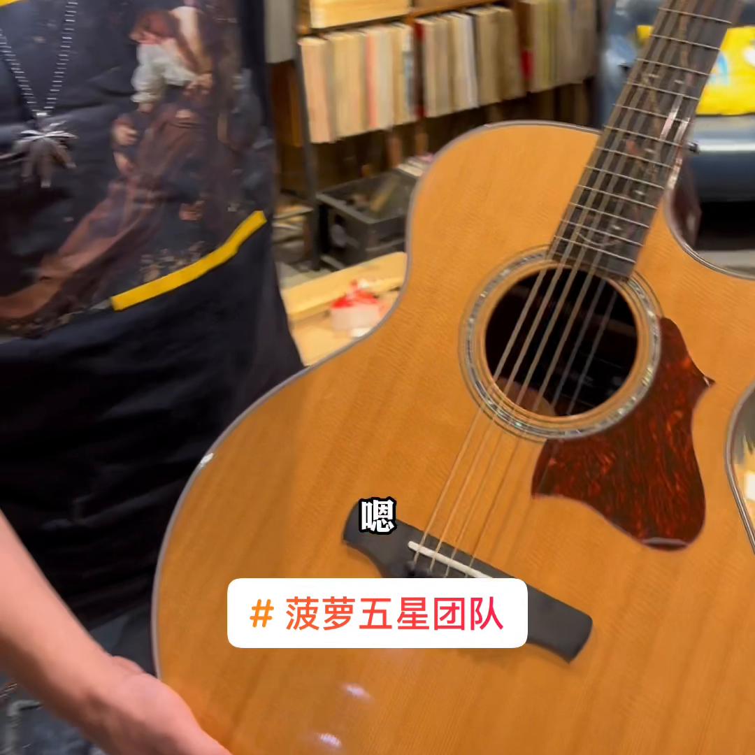 扫地僧昨晚阴谋得逞，把老郭干了！五一狂野大促开始啦，假...