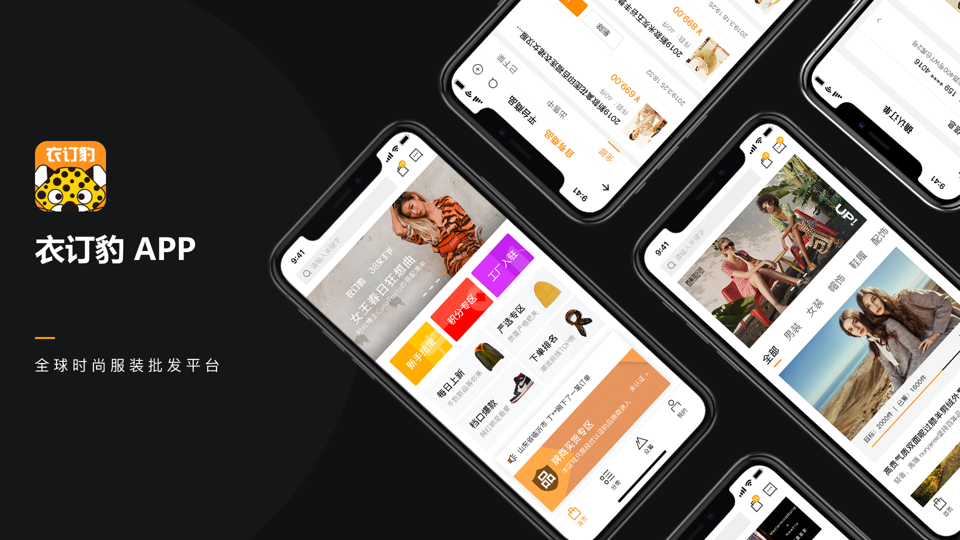 20万ui设计作品集,ui设计师实习生怎么准备作品集