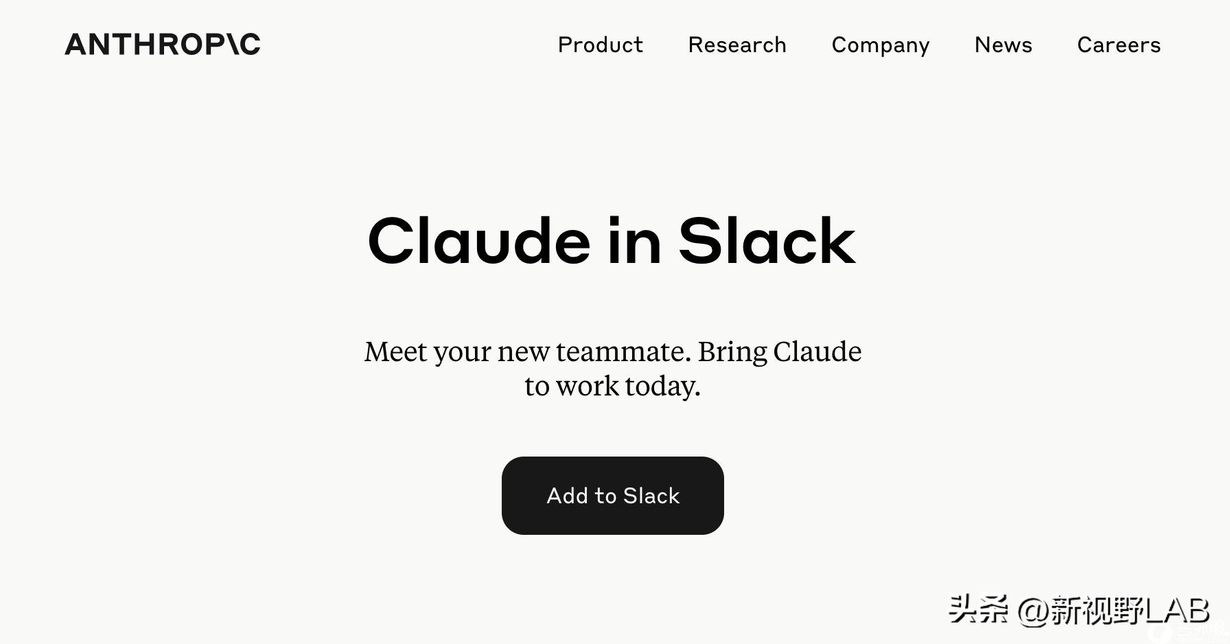 注册claude2步骤,claudeAI如何注册