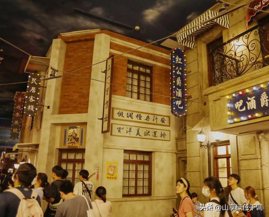 河南一家人去南京旅游，点了四道菜，看见价格：这是南京物价？