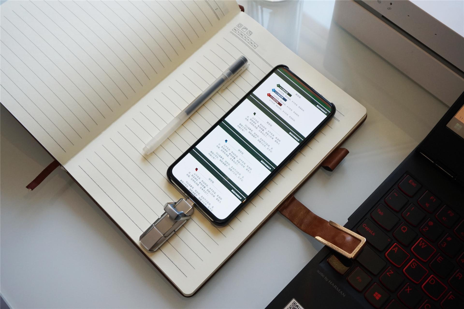 双口固态u盘评测aigo,aigou393深度测评