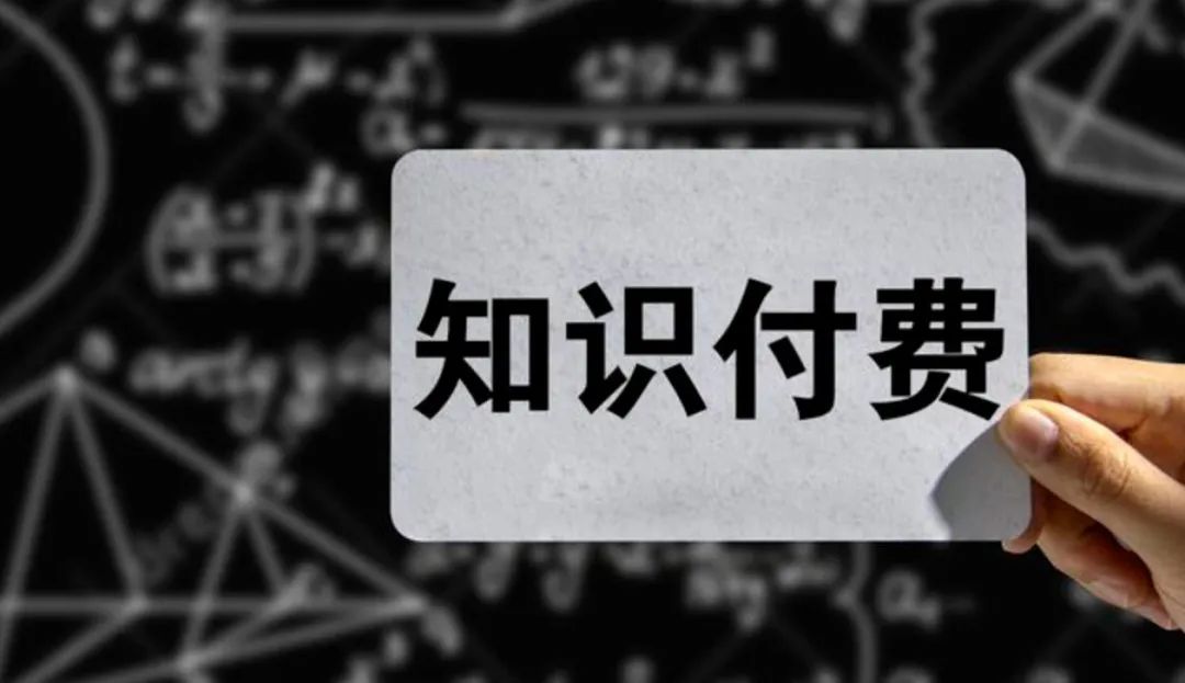 在知乎还赚得到钱吗,知乎平台怎么赚稿费